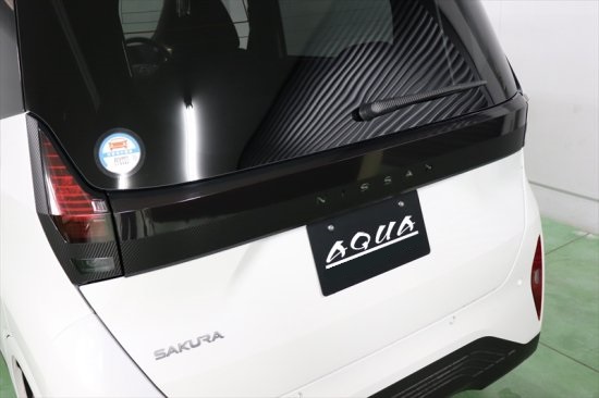 楽天市場】サクラ テールセンターフィルム : AQUA-STYLE