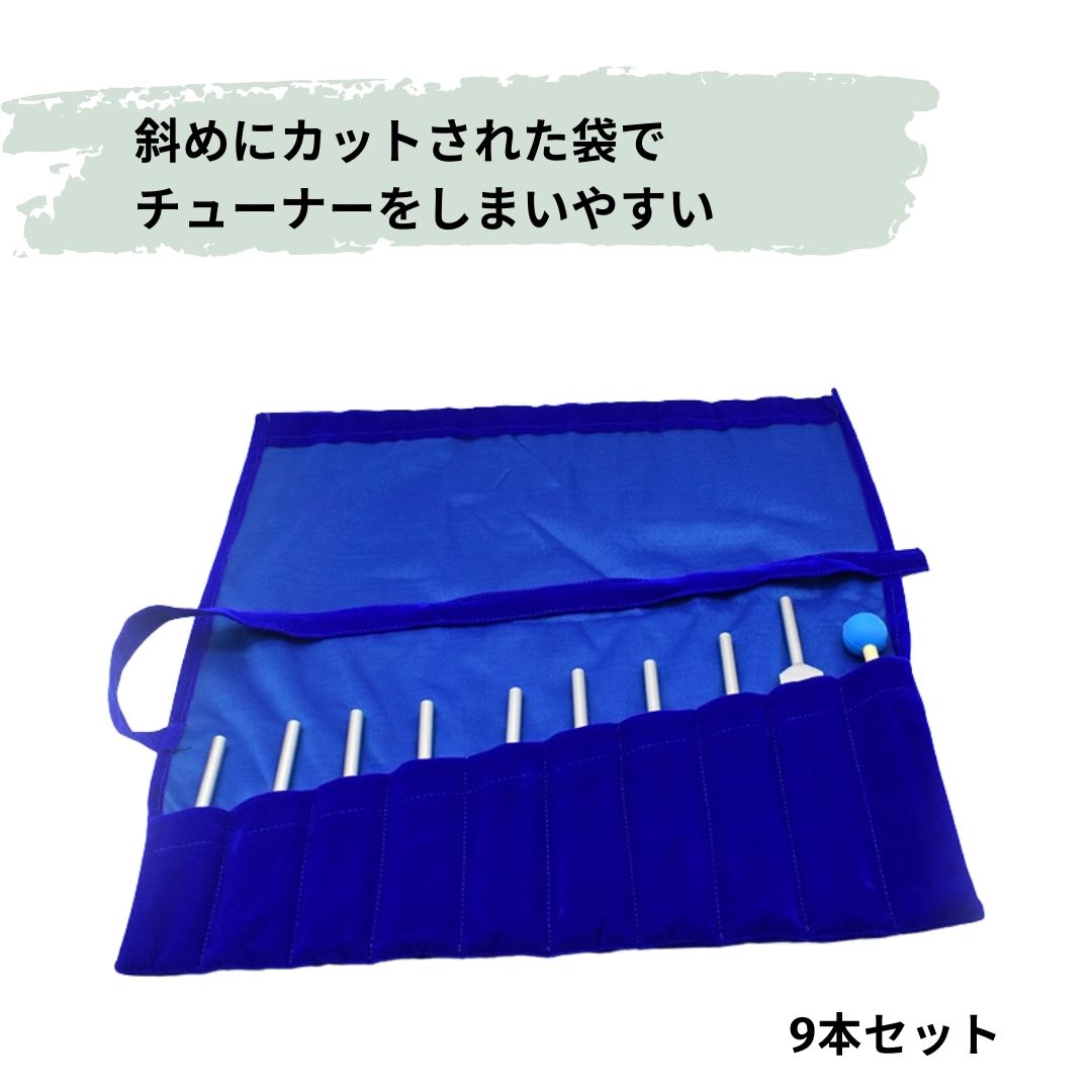 楽天市場】【S特価】ソルフェジオ周波数のチューナー パーフェクト