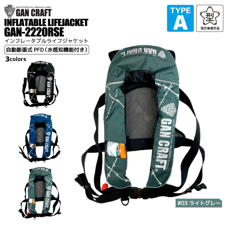 gc2220rse-17.jpg?fitin=720:720