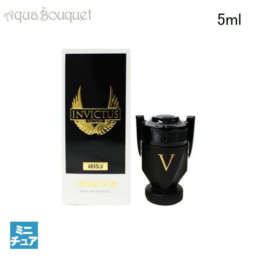 楽天市場】パコラバンヌ インビクタス ビクトリー アブソリュ