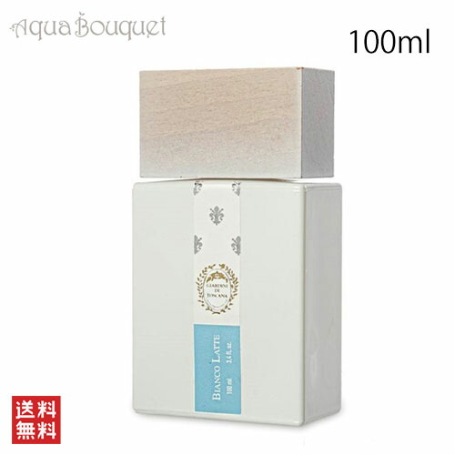 楽天市場】【先着限定☆最大1200円OFFクーポン（3/4 20:00