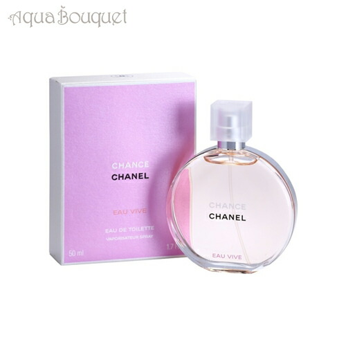 楽天市場】シャネル chanel チャンスオーヴィーヴ edt 50ml [265507]の通販