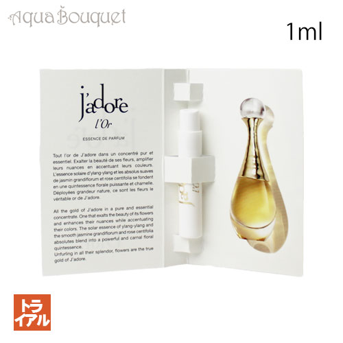 楽天市場】【先着限定☆最大1200円OFFクーポン（3/4 20:00