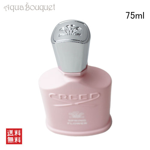 楽天市場】クリード スプリングフラワー オードパルファム 75ml CREED