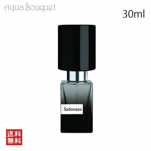 楽天市場】ナーゾマット サドナソ エクストレドパルファム 30ml