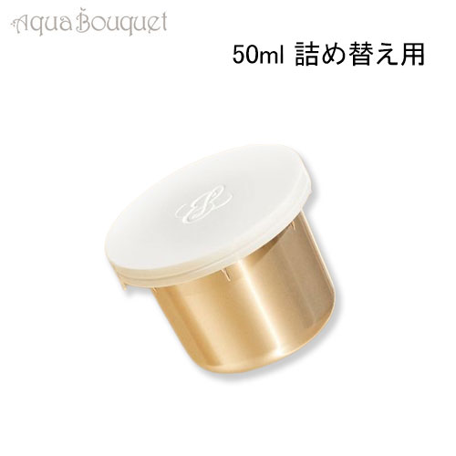 楽天市場】エスティローダー シュープリーム プラス YP クリーム