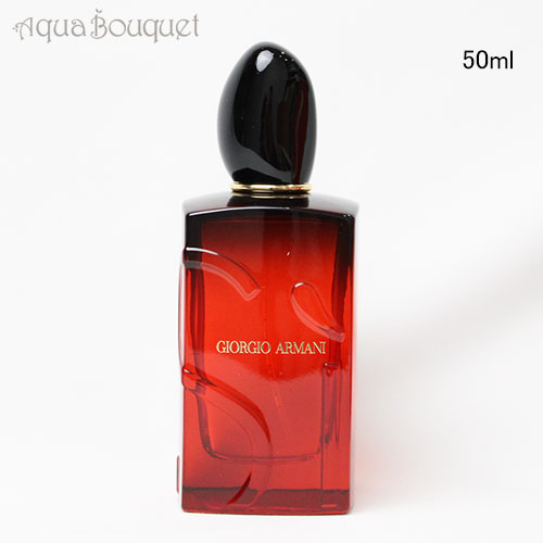 楽天市場】ジョルジオ アルマーニ シィ パシオーネ インテンス