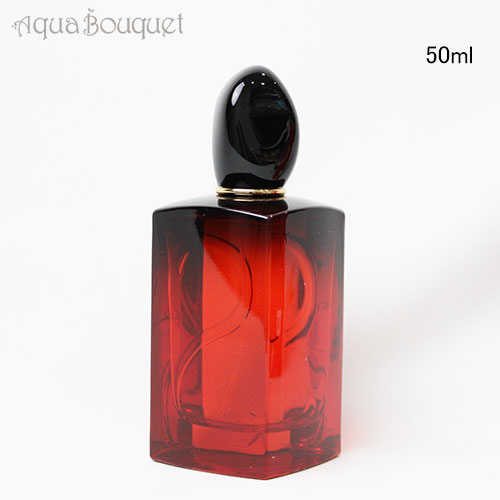 楽天市場】ジョルジオ アルマーニ シィ パシオーネ インテンス