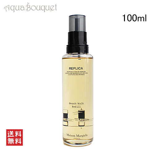 楽天市場】【先着限定☆最大1200円OFFクーポン（3/4 20:00~）】メゾン