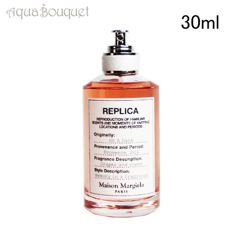 楽天市場】【先着限定☆最大1200円OFFクーポン（3/4 20:00~）】メゾン