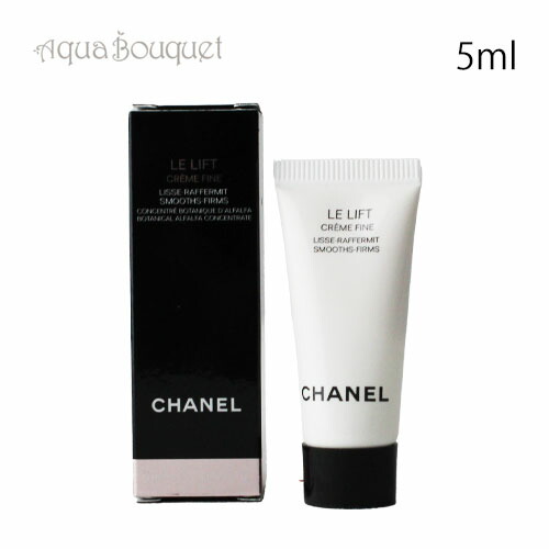 楽天市場】シャネル le l クレーム フィンの通販