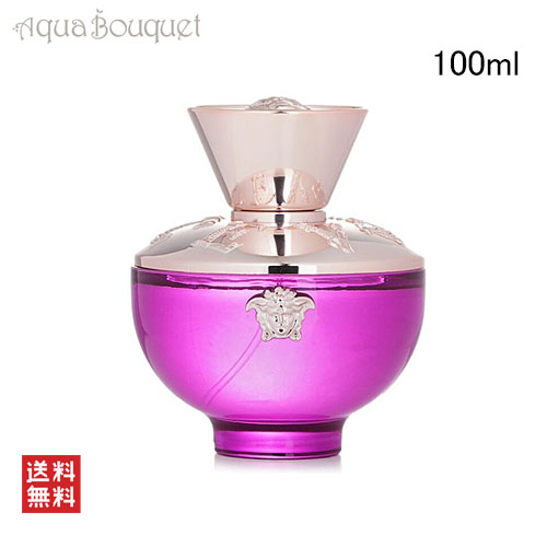 楽天市場】ヴェルサーチ ディラン パープル プールフェム