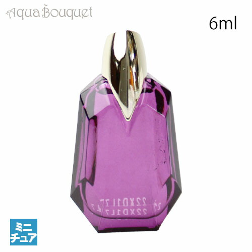 楽天市場】テュエリーミュグレー エイリアン ハイパーセンス