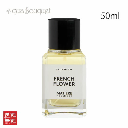 楽天市場】マティエール プルミエール フレンチ フラワー