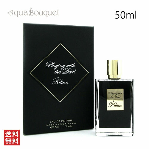 楽天市場】キリアン プレイング ウィズ デビル オードパルファム 50ML
