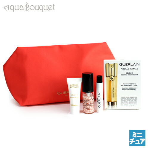 楽天市場】ゲラン アベイユ ロイヤル スキンケア4点セット オレンジ