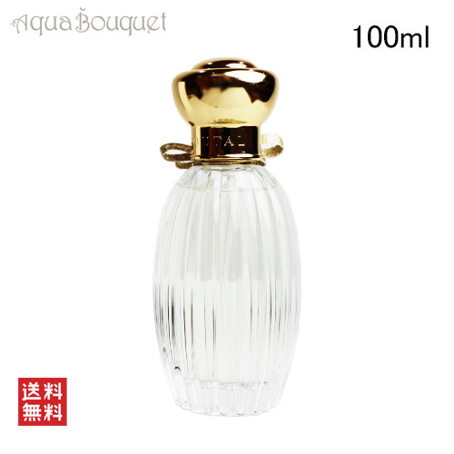 楽天市場】アニックグタール プチシェリー オードパルファム