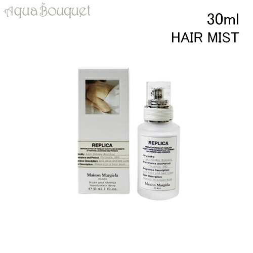 楽天市場】【先着限定☆最大1200円OFFクーポン（3/4 20:00~）】メゾン