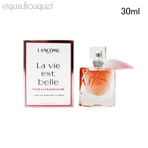 楽天市場】La vie est belle（美容・コスメ・香水）の通販