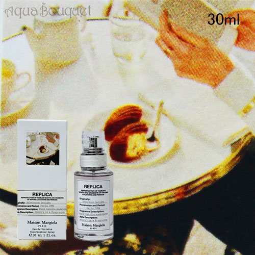 楽天市場】【先着限定☆最大1200円OFFクーポン（3/4 20:00~）】メゾン