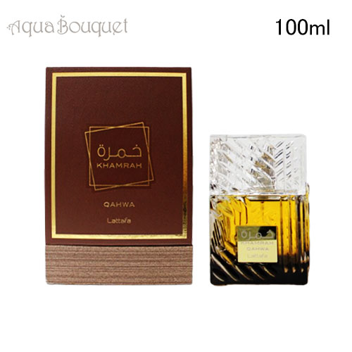 楽天市場】【先着限定☆最大1200円OFFクーポン（3/4 20:00