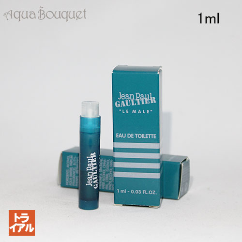 楽天市場】ジャンポール ゴルチェ ル マル オードトワレ 1ml 香水