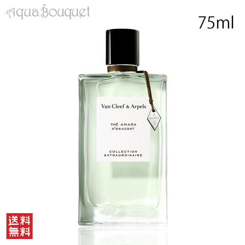 楽天市場】【先着限定☆最大1200円OFFクーポン（3/4 20:00~）】ヴァン