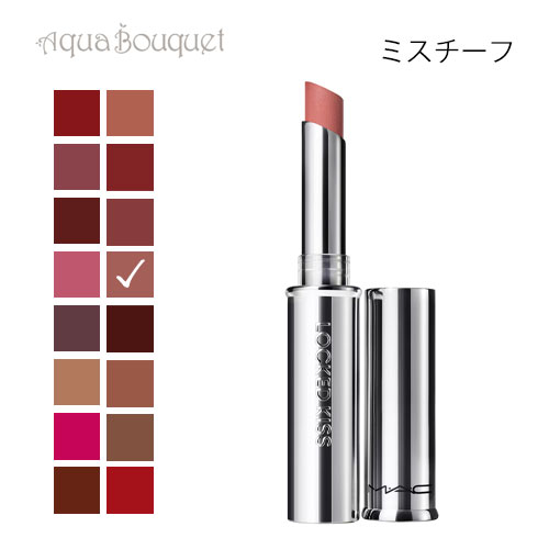 楽天市場】【先着限定☆最大1200円OFFクーポン（3/4 20:00~）】マック