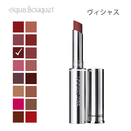 楽天市場】【先着限定☆最大1200円OFFクーポン（3/4 20:00~）】マック