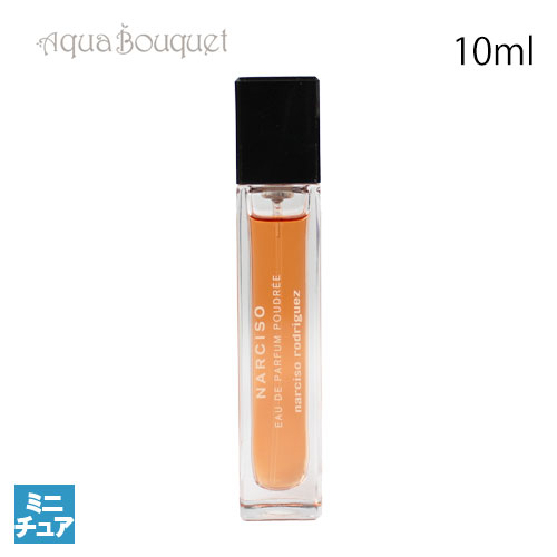 楽天市場】ナルシソロドリゲス ナルシソ オードパルファム プドゥレ