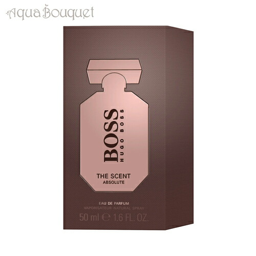 楽天市場】ヒューゴボス ザ セント アブソリュート フォーハー