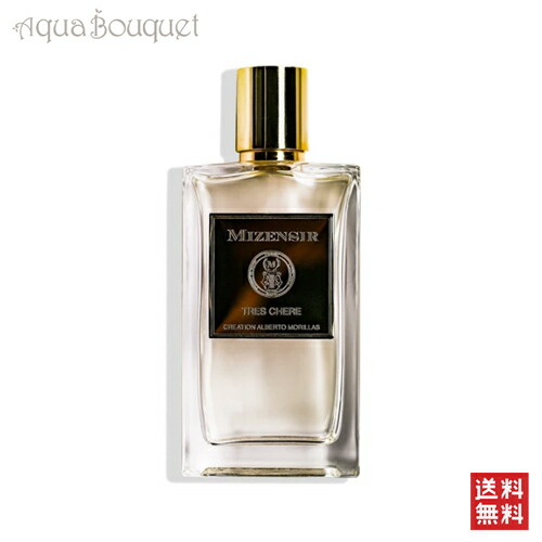 楽天市場】ミゼンジール トレ シェール オードパルファム 100ml