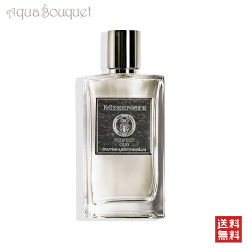 楽天市場】ミゼンジール パーフェクト ウード オードパルファム 100ml