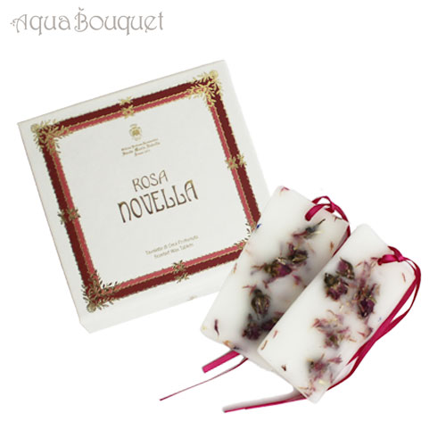 楽天市場】【先着限定☆最大1200円OFFクーポン（3/4 20:00~）】サンタ