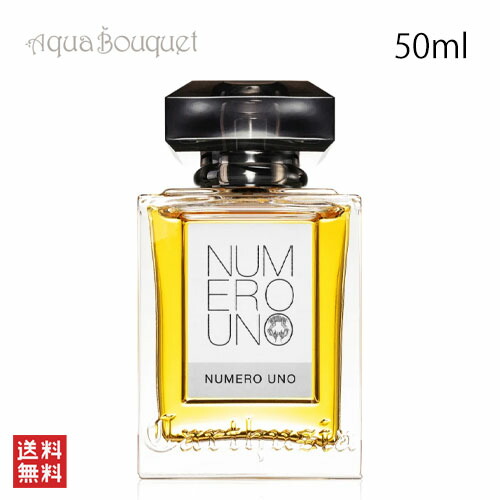 楽天市場】カルトゥージア ヌーメロ ウーノ オードパルファム 50ml