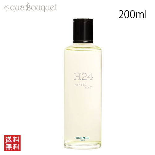 楽天市場】エルメス H24 エルブ ヴィーヴ オードパルファム 200ml