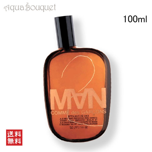 楽天市場】コムデギャルソン 2 マン オードトワレ 100ml COMME DES