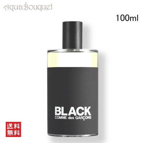 楽天市場】【先着限定☆最大1200円OFFクーポン（3/4 20:00