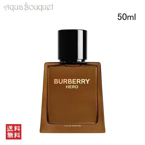 楽天市場】バーバリー ヒーロー オードパルファム 50ml 香水 メンズ