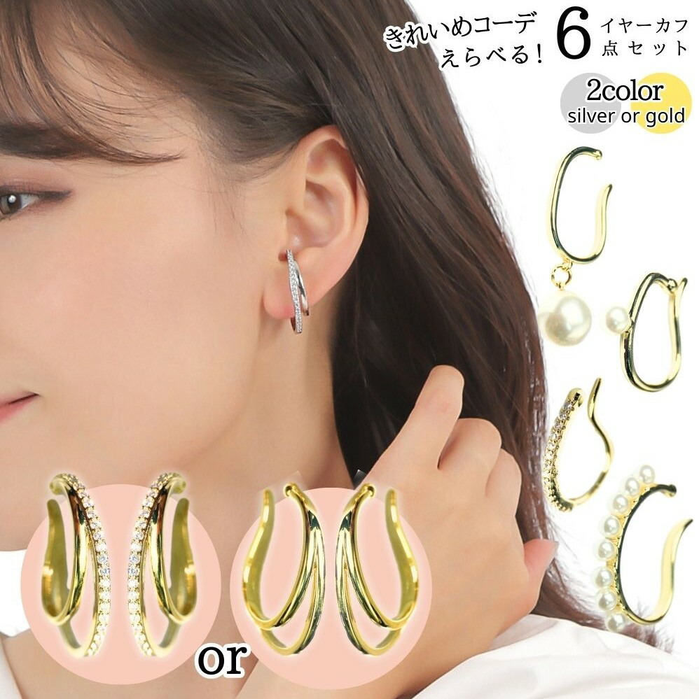 楽天市場】モデーア スポーツラブ 3本セット 125mL : AquaMint