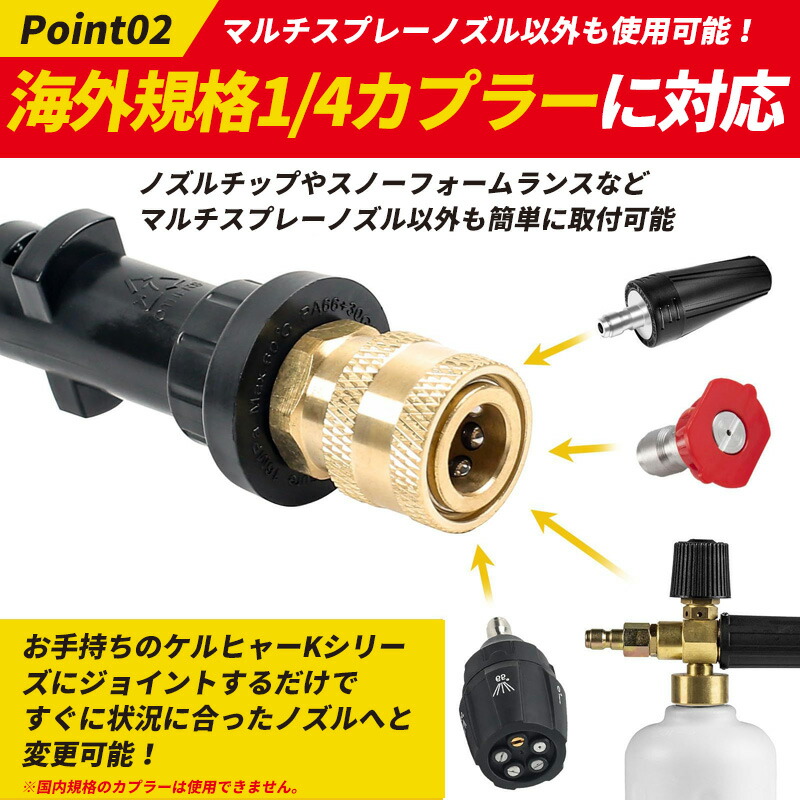 た*ん様 ケルヒャーK2 車輪・ハンドルつき 楽天市場】ケルヒャー 高圧