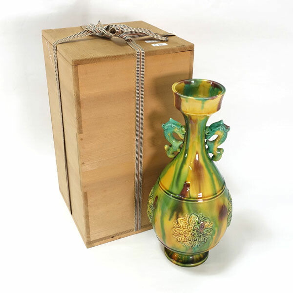 楽天市場】平戸焼 十三代横石嘉助の通販