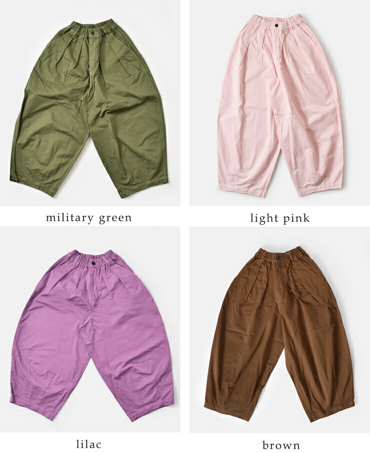 楽天市場】HARVESTY ハーベスティ コットン チノクロス サーカスパンツ