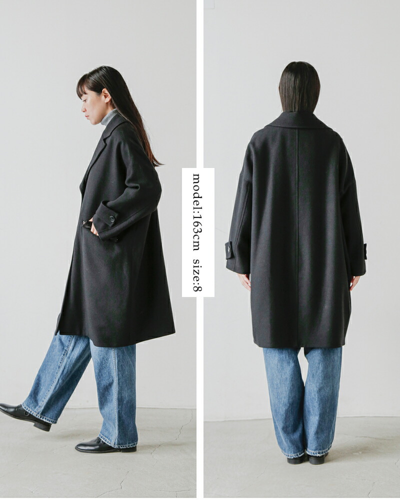 楽天市場】MACKINTOSH マッキントッシュ ウール ハンビー チェスター