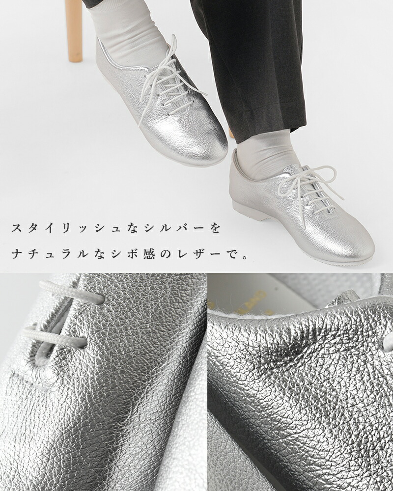 楽天市場】CROWN クラウン メタリック レースアップ レザー シューズ