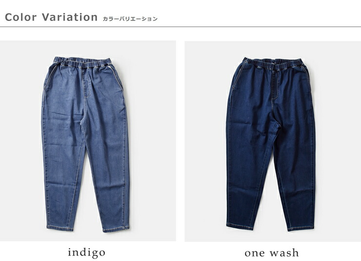 楽天市場】セール【30%OFF】kelen ケレン ストレッチ ヒート