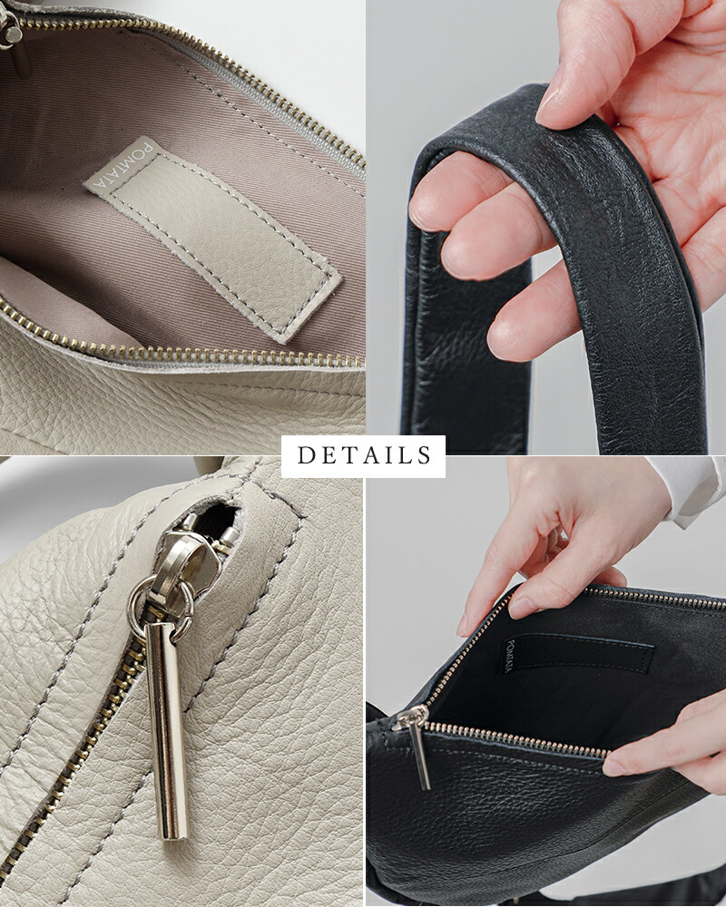 楽天市場】セール【20%OFF】POMTATA ポンタタ カウレザー ボディバッグ