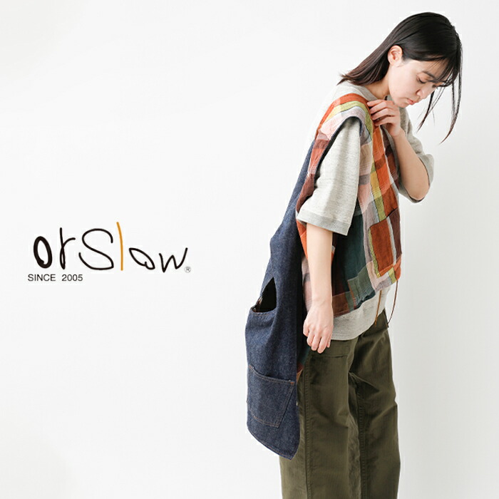 楽天市場】or slow オアスロウ ヒッピーズ リバーシブル デニム ベスト