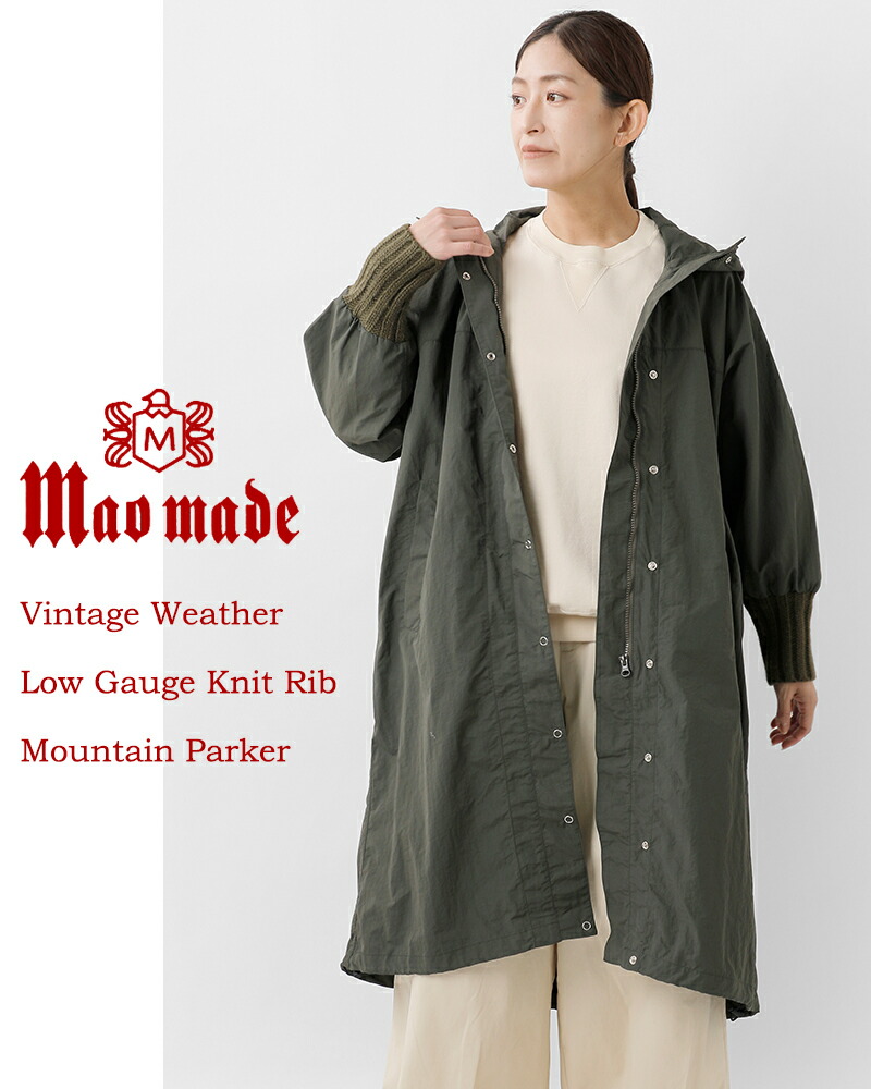 楽天市場】mao made マオメイド ビンテージ ウェザー ローゲージ