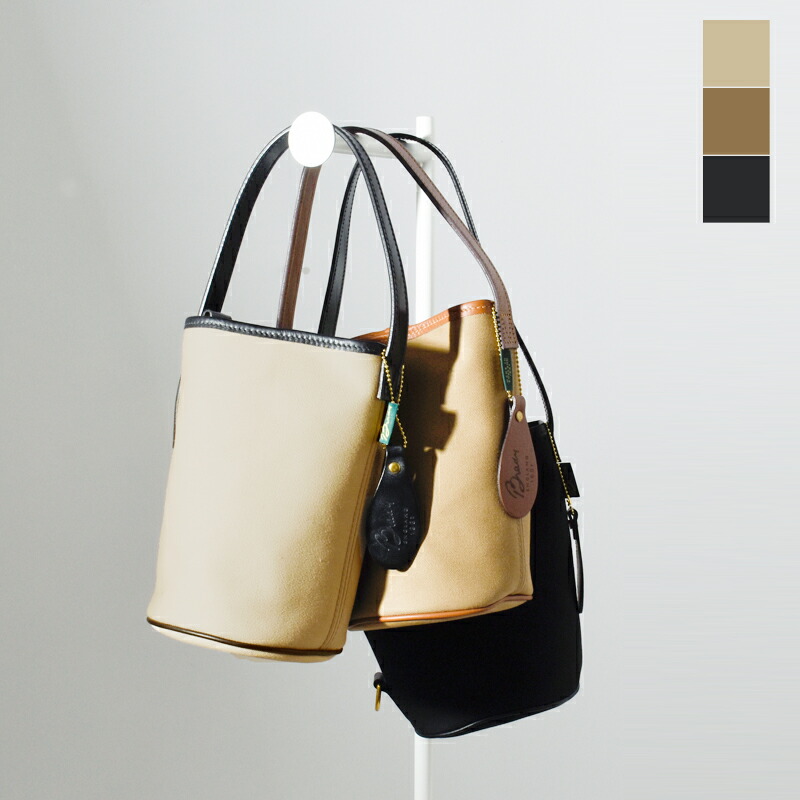 楽天市場】Brady ブレディ ツイル 2way バケット バッグ “FANE” fane